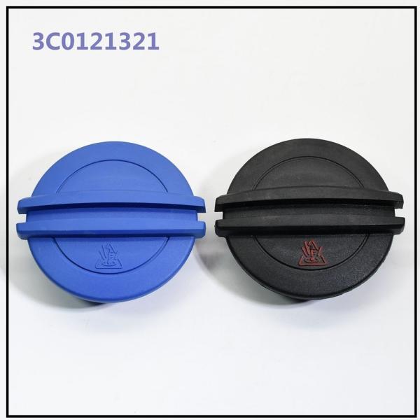 プラスチック 黒 ラジエーター 冷却液 拡張 水 タンクキャップ VW je tta パサート b6...