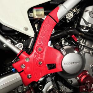 ホンダ crf250l/m/crf250 ラリー 2012-2021用 フレーム 保護