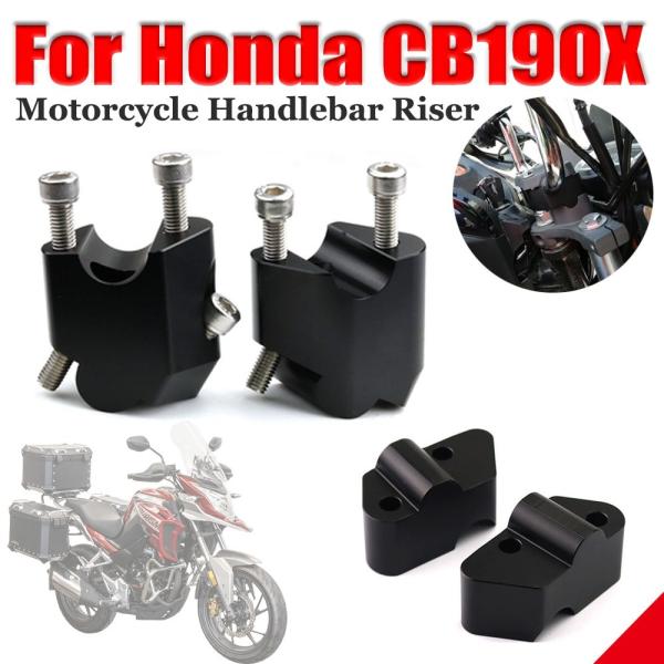 ホンダ HONDA cb 190 x ハンドルバー リフト ブラケット セット ライザー マウント ...