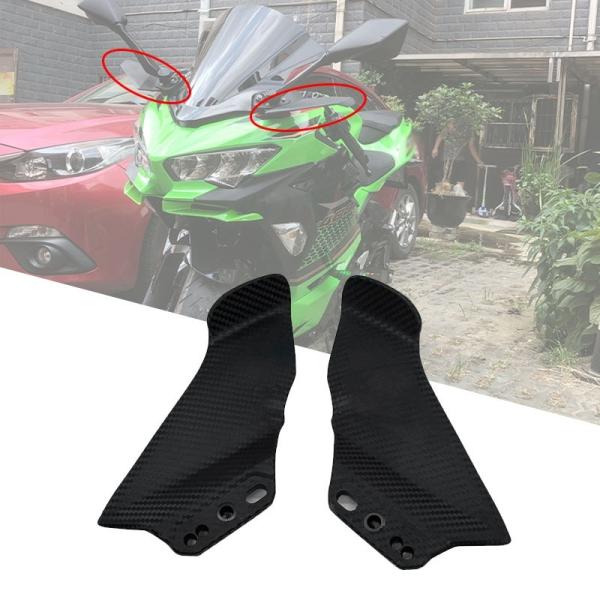 カワサキ KAWASAKI ニンジャ リア ビュー 取り付け ミラー フェアリング ウィング 250...