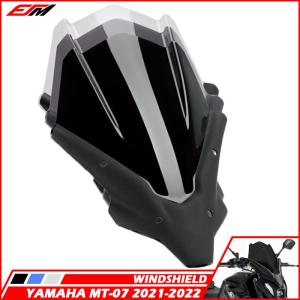 フロントガラス カスタム 高品質 ウインドブレーカー ヤマハMT-07 2021 2022 MT07 21-22 FZ07 FZ-07