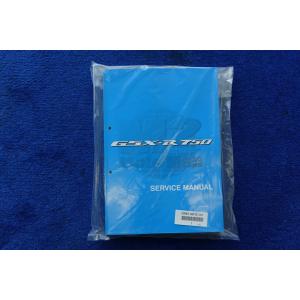 スズキ KATANA（GSX-S1000SM0~M2）サービスマニュアル 新品 : ホクブ
