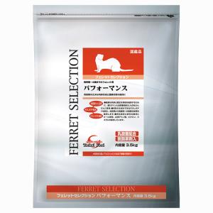 トレッドミルホイール大（約35cm）』 : SBSコーポレーション - 通販