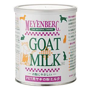 『 メインバーグ ゴートミルク粉末(缶) 340g 』 株式会社ニチドウ 動物用 100％ヤギミルク