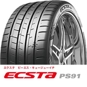 ECSTA PS91 285/35R20 104(Y) XL KUMHO サマータイヤ [405]