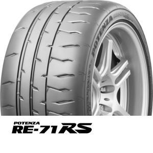 【送料無料】ポテンザ RE-71RS 215/40R17 2本 22年製 POTENZA ブリヂストン RE-71RS 215/40R17 87W XL サマータイヤ 2