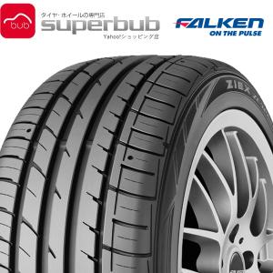最新入荷 ファルケン ランフラット 225 50rf17 ラジアルタイヤ 夏タイヤ 4 スーパーブブ ジークス ファルケン Ze914 Ze914 F サマータイヤ