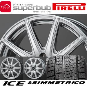 ホンダ Winter フリード 4 100 185 65r15 ザック 自動車 1555 Jp710 ジャパン三陽 スタッドレスタイヤホイールセット4本 フリードスパイク専用 1555 ピレリ