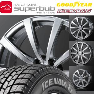 超目玉一掃 ジャパン三陽 ヴィッツ専用 アイスナビ 185 60r15 Jp110 ザック Jp110 4 100 スタッドレスタイヤホイールセット4本 グッドイヤー 車 バイク 自転車 1555 トヨタ 01 スーパーブブ