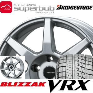希少黒入荷 のcクラス セダン ワゴン W5 225 50r17 5 112 1770 テクマグ タイプ 7r シルバー ブリヂストン スタッドレスタイヤホイールセット4本 売れ筋ランキングも掲載中 の