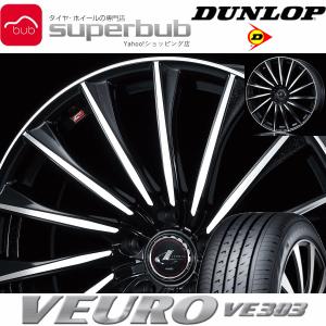 宅配便配送爆発的人気 スバル Wrx S4 ブレンボ車除く 225 40r19 5 114 3 1980 ウェッズ レオニス シーエイチ Pbmc ダンロップ サマータイヤホイールセット4本 大特価セール