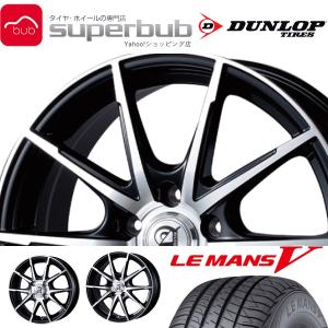 5 114 3 5 114 3 アドニス 06 スーパーブブ ダンロップ アドニス Bkp サマータイヤホイールセット4本 テクノピア テクノピア Jxs 235 50r17 1770