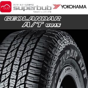 群馬県太田店頭渡し ジオランダー 116h サマータイヤ G015 レイズドブラックレター 285 60r18 F A T ジオランダー サマータイヤ ジオランダー ヨコハマ 1 スーパーブブ