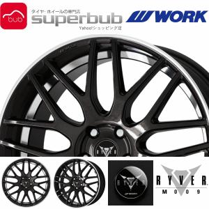 割引通販 期間限定 車 バイク 自転車 5 45r17 ダンロップ 5 114 3 1770 レイバー Work サマータイヤホイールセット4本 タイヤ ホイール ダンロップ M009 中古 品