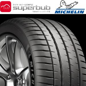 日本限定モデル衝撃価格 群馬県太田店頭取付4本 255 35zr19 96y Xl Ba パイロット スポーツ 4s ミシュラン サマータイヤ F 現金特価