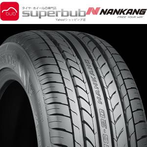 カタログギフトも 輸入限定品 235 35r スポーツネックス Ns ナンカン サマータイヤ R 人気ブランドの新発売