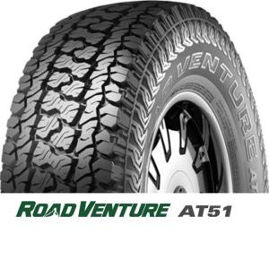 ロードベンチャー AT51 225/65R17 106T XL クムホ サマータイヤ [107]