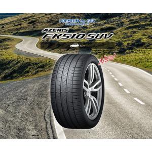 275 45r アゼニス 業販対応 Fk510 110w ファルケン Xl ファルケン Suv サマータイヤ 業販対応 Fk510 910 F Azenisfk510suv025 2 スーパーブブ