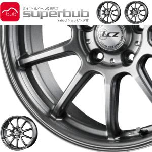スタッドレスタイヤ ホイールセット4本 205/45R16 ...