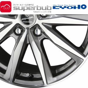 品質保証 オブザーブガリットギズ スマックバサルト155 65r13 4 100 1340 トーヨー Kyoho スタッドレスタイヤホイール4本セット 910 春先取りの