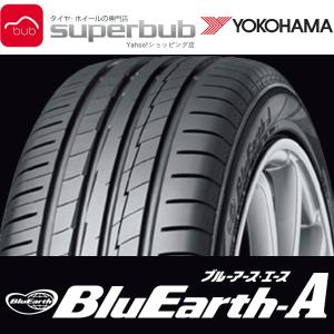 94w ブルーアース 255 40r17 太田店取付 エース ヨコハマ エース サマータイヤ Bluearthaae 1 スーパーブブ Ae50 自動車 910 255 40r17 ｆ