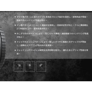 激安人気新品高評価のアイスアクティバws1 235 45r17 94q 太田店取付 ナンカン スタッドレスタイヤ 912 限定セール の