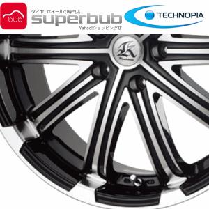 別注モデル Box 4 100 冬タイヤ ホイールセット 1550 スタッドレスタイヤホイール4本セット N スタッドレスタイヤホイール4本セット トーヨー テクノピア 自動車 ガリットg5 カシーナv1 165 55r15 911 在庫限り超特価