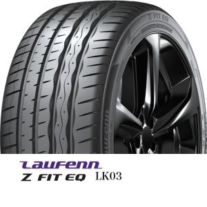 Laufenn Z FIT EQ LK03 225/45ZR18 95Y XL HANKOOK サマータイヤ [405]｜sbub