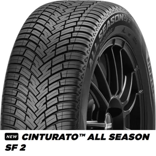 【アウトレット品】 チントゥラート オールシーズン SF 2 175/65R15 84H CNTSF...