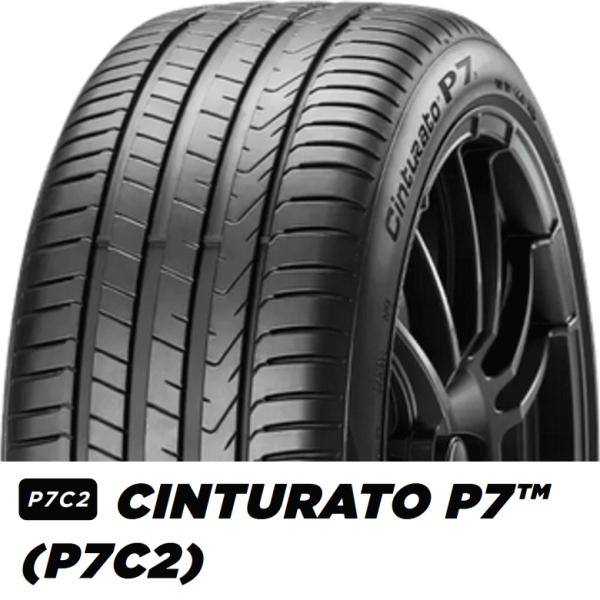 【アウトレット品】 CINTURATO P7 (P7C2) 245/45R18 100Y XL P7...