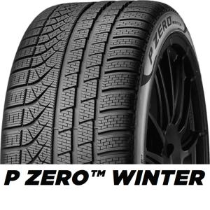 【アウトレット品】 P ZERO WINTER 225/35R20 90W XL WPZERO(MC) マクラーレン承認 PIRELLI スタッドレスタイヤ [405]｜sbub