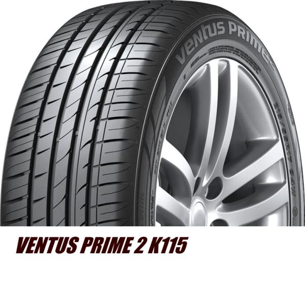 Ventus Prime2 K115 225/55R17　101V XL Benz　V-Class ...