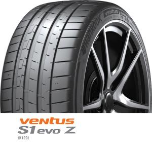 Ventus S1 evo Z K129 255/40ZR21 102(Y) XL BMW X3/4承認 HANKOOK OE サマータイヤ [405]｜sbub