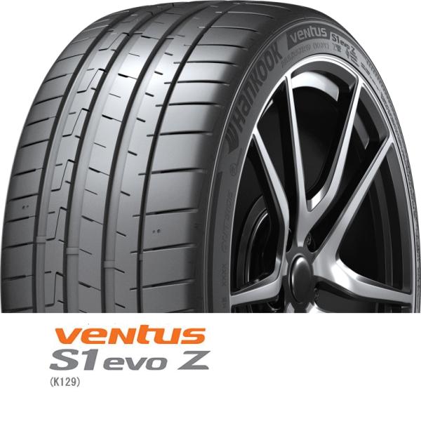 Ventus S1 evo Z K129 265/40ZR21 105(Y) XL BMW X3/4...