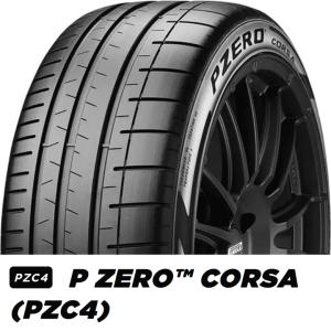 P ZERO CORSA PZC4 275/35ZR20 (102Y)XL PCORSA(N0) ポルシェ承認 PIRELLI サマータイヤ [406]｜sbub