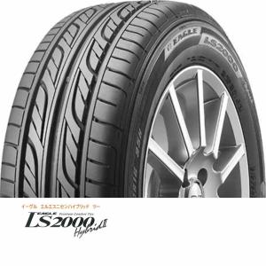 EAGLE LS 2000Hybrid2 165/55R15 75V 2000H2 GOODYEAR サマータイヤ [405] (r｜sbub