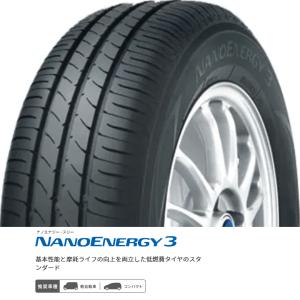 NANOENERGY 3 155/65R13 73S NE03 2022年製 TOYO サマータイヤ [406] (r｜sbub