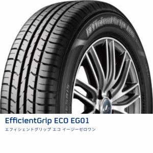 EfficientGrip ECO EG01 145/80R13 75S EG01 GOODYEAR サマータイヤ [405] (r｜sbub