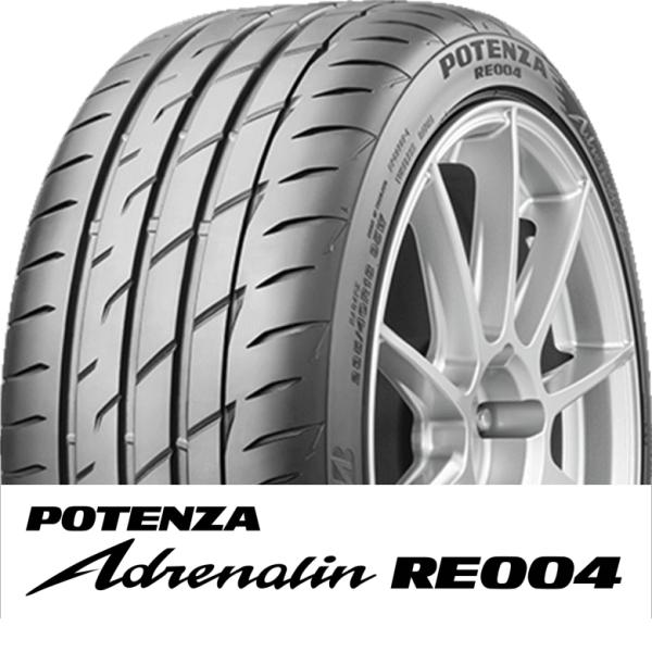 【数量限定特別価格】 POTENZA Adrenalin RE004 245/40R19 98W X...