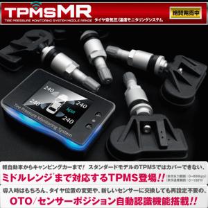 N Van キャンピングカー 自動車用タイヤ ホイール の商品一覧 自動車 車 バイク 自転車 通販 Yahoo ショッピング