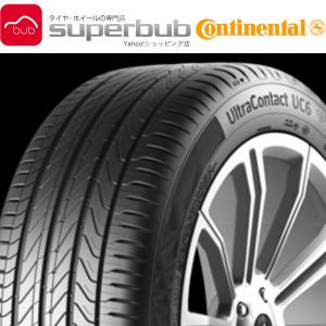 太田店取付４本コミ オススメ ウルトラコンタクト コンチネンタル Uc6 235 55r17 99v Fr Uc6 自動車 Suv コンチネンタル サマータイヤ A Uc6g014 3 スーパーブブ