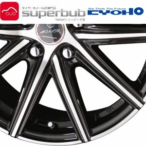 スタッドレスタイヤホイール4本セット 911 ピレリ Kyoho 5 100 5 100 195 65r15 195 65r15 Vanishpwinter058 スーパーブブ サマータイヤホイールセット 1560 アイスアシンメトリコ スマックヴァニッシュ レビューで送料無料