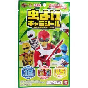 虫よけキャラシール 動物戦隊ジュウオウジャー 日本限定 45枚入 単品1個