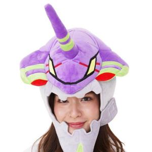 初号機(ベルボア)着ぐるみCAP(帽子)フリー...の詳細画像2