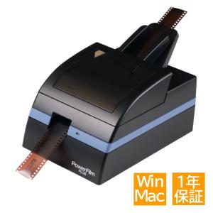 PacificImage PowerFilm Plus フィルムスキャナー 35mmフィルム用 日本語対応済 国内仕様品 Win/Mac｜scan3