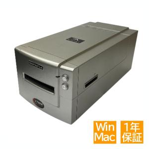 PacificImage PrimeFilm 120 Pro Plus フィルムスキャナー 120フィルム・35mmフィルム/スライド用 日本語対応済 国内仕様品 Win/Mac｜Scan shop ヤフー店