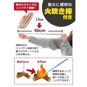ファイヤースターター ナイフ アウトドア 救急...の詳細画像2