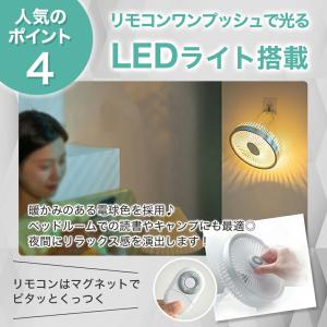 卓上 壁掛け 吊り下げ 3WAY 扇風機 サー...の詳細画像5