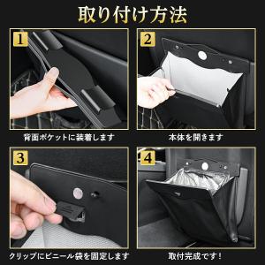 車 ゴミ箱 スリム ダスト トラッシュ ボック...の詳細画像4