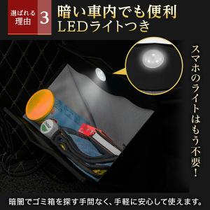 車 ゴミ箱 スリム ダスト トラッシュ ボック...の詳細画像5